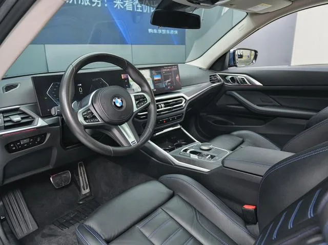 BMW 4 Series 2023 425i M Sports suit interior photo 7