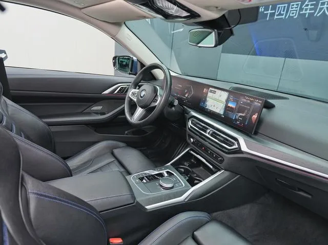 BMW 4 Series 2023 425i M Sports suit interior photo 9