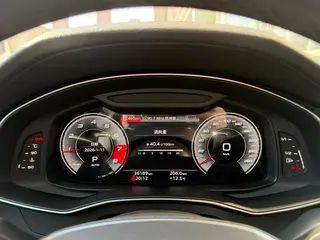 Audi A6 2021 Avant Avant-garde 40 TFSI Type de luxe dynamique intérieur photo 13