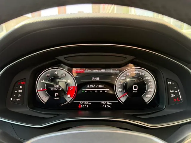 Audi A6 2021 Avant Avant-garde 40 TFSI Type de luxe dynamique intérieur photo 13