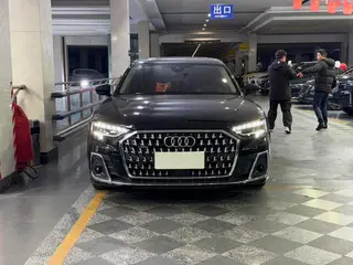 Audi A8 2023 A8L 55 TFSI quattro Modèle phare extérieur photo 2