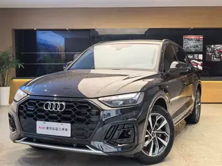 Audi Q5L 2023 40T Deluxe Dynamic