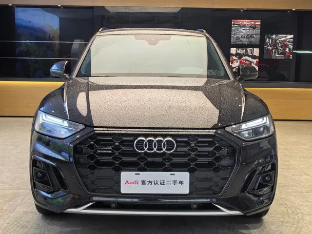 Audi Q5L 2023 40T Type de luxe dynamique extérieur photo 2