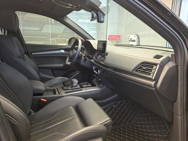 Audi Q5L 2023 40T Type de luxe dynamique extérieur photo 4