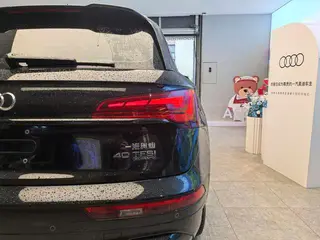 Audi Q5L 2023 40T Type de luxe dynamique extérieur photo 6