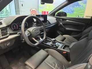 Audi Q5L 2023 40T Type de luxe dynamique intérieur photo 10