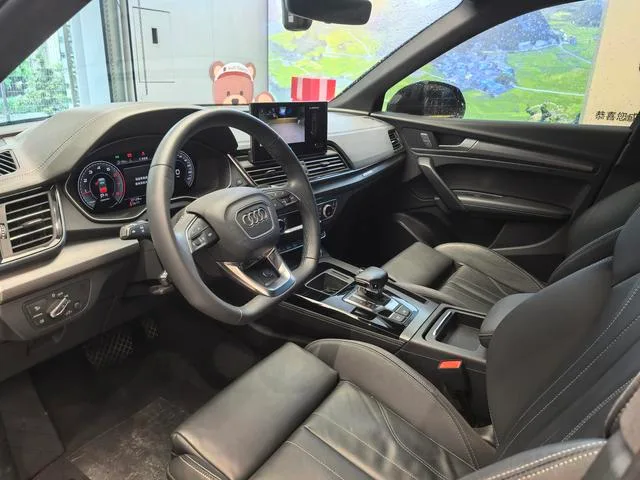 Audi Q5L 2023 40T Type de luxe dynamique intérieur photo 10