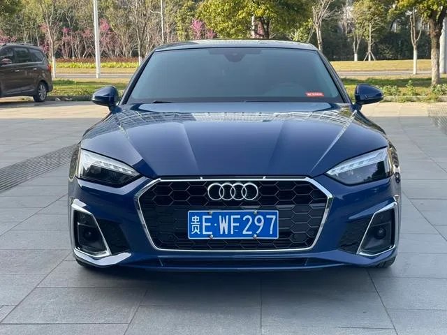Audi A5 2023 Sportback 40 TFSI Mode dynamique extérieur photo 2