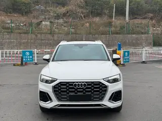 Audi Q5L 2021 40 TFSI Deluxe dinámico exterior foto 2