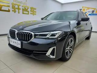 BMW 5 Series 2022 Second change 530Li Leading Type Luxury Set