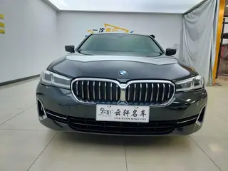 BMW 5 Series 2022 Second change 530Li Leading Type Luxury Set exterior photo 2