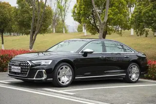 Audi A8 2024 A8L 45 TFSI quattro Type de luxe