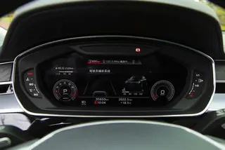 Audi A8 2024 A8L 45 TFSI quattro Luxury type interior photo 14