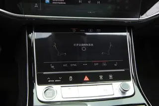 Audi A8 2024 A8L 45 TFSI quattro Luxury type interior photo 15