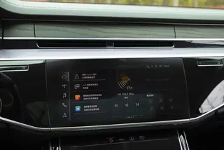 Audi A8 2024 A8L 45 TFSI quattro Luxury type interior photo 16