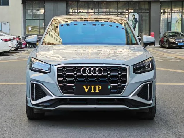 Audi Q2L 2024 35 TFSI Type ambitieux et raffiné extérieur photo 2