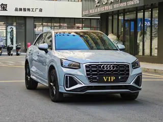 Audi Q2L 2024 35 TFSI Type ambitieux et raffiné extérieur photo 3