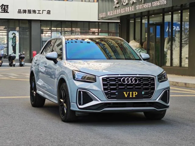 Audi Q2L 2024 35 TFSI Type ambitieux et raffiné extérieur photo 3