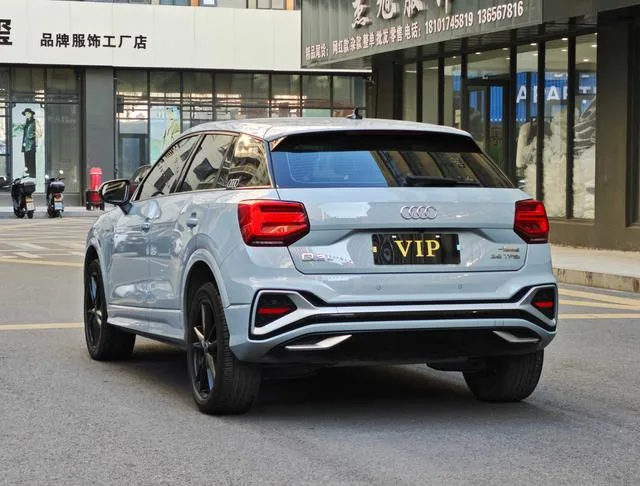 Audi Q2L 2024 35 TFSI Type ambitieux et raffiné intérieur photo 7