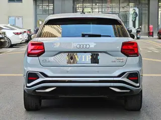 Audi Q2L 2024 35 TFSI Type ambitieux et raffiné intérieur photo 8