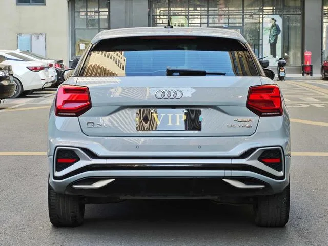 Audi Q2L 2024 35 TFSI Type ambitieux et raffiné intérieur photo 8