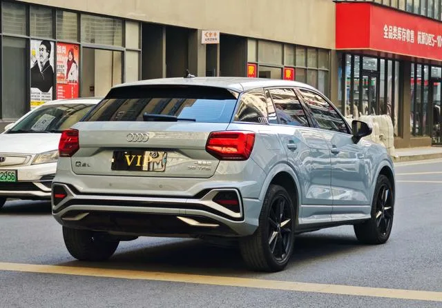Audi Q2L 2024 35 TFSI Type ambitieux et raffiné intérieur photo 9