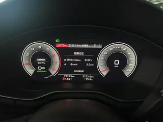 Audi A4L 2022 40 TFSI Deluxe Dynamic interior photo 7