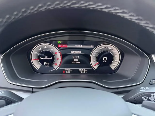Audi Q5L 2025 40TFSI Fashion dynamic type interior photo 13