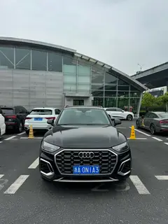 Audi Q5L 2022 40T Fashion dynamic type exterior photo 2