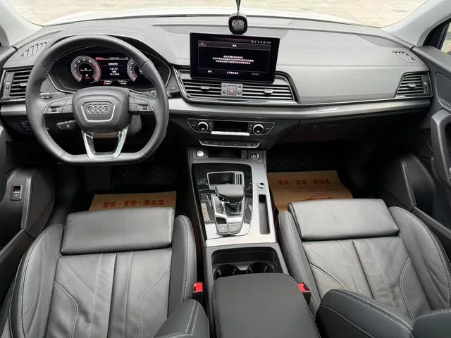 Audi Q5L 2022 40T Fashion dynamic type exterior photo 7