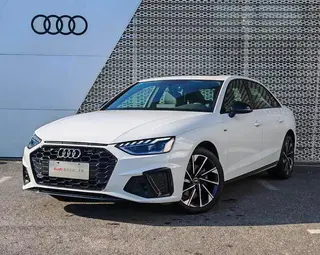 Audi A4L 2023 40 TFSI Type de luxe dynamique