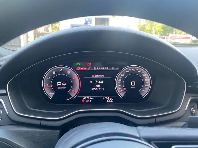 Audi A4L 2023 40 TFSI Deluxe dinámico exterior foto 6