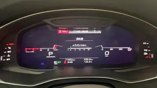 Audi A7L 2022 55 TFSI quattro S-line Zhiyuan Type Crystal Suit interior photo 11