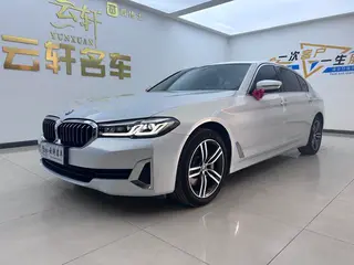 BMW 5 Series 2021 530Li Leading Type Luxury Set