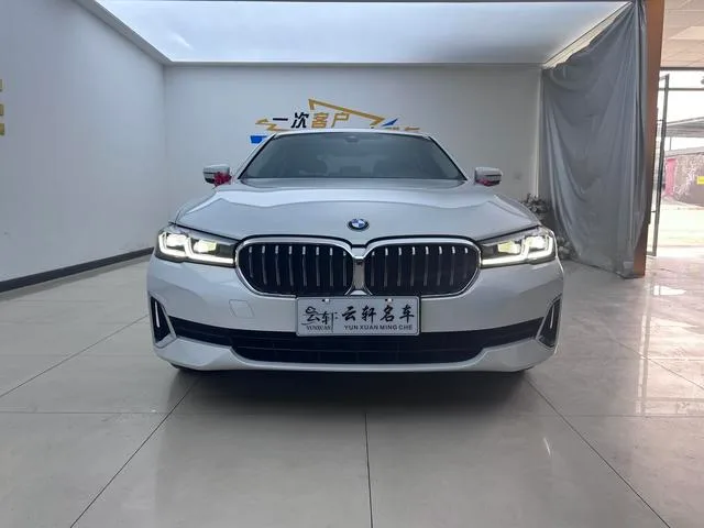 BMW 5 Series 2021 530Li Leading Type Luxury Set exterior photo 2