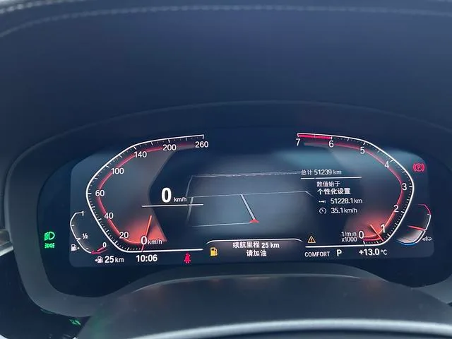 BMW 5 Series 2021 530Li Leading Type Luxury Set exterior photo 6