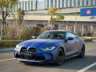 BMW M4 2021 M4 Купе M xDrive Гром издание