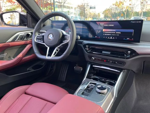 BMW 4 Series 2024 430i M Traje nocturno deportivo Yao exterior foto 7