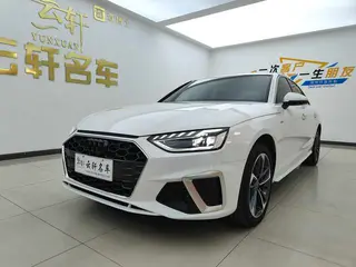Audi A4L 2024 40 TFSI Модный и динамичный