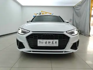 Audi A4L 2024 40 TFSI Fashion dynamic type exterior photo 2