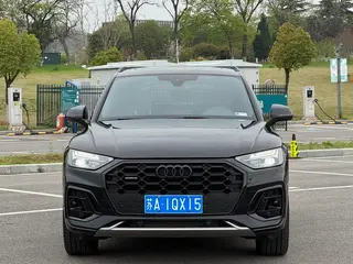 Audi Q5L 2024 40TFSI Type de luxe dynamique extérieur photo 2