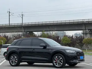 Audi Q5L 2024 40TFSI Type de luxe dynamique extérieur photo 3