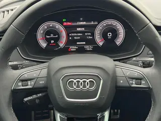 Audi Q5L 2024 40TFSI Type de luxe dynamique extérieur photo 4