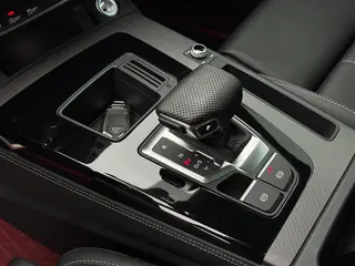 Audi Q5L 2024 40TFSI Type de luxe dynamique extérieur photo 7