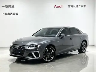 Audi A4L 2023 40 TFSI Fashion dynamic type