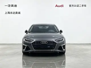 Audi A4L 2023 40 TFSI Fashion dynamic type exterior photo 2