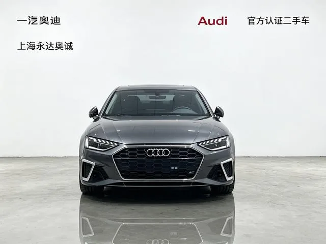 Audi A4L 2023 40 TFSI Fashion dynamic type exterior photo 2