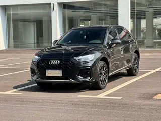 Audi Q5L 2023 45T Type de luxe dynamique