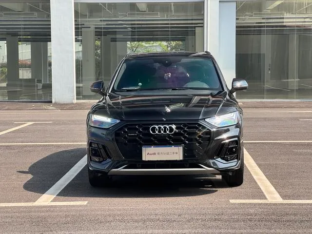 Audi Q5L 2023 45T Type de luxe dynamique extérieur photo 2