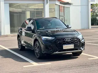 Audi Q5L 2023 45T Type de luxe dynamique extérieur photo 3